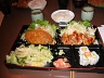 Почти девяносто любителей японской еды из США заразились  незнакомого науке штамма опасного заболевания сальмонеллы.