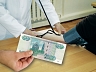 Медведев пообещал, что расходы на здравоохранение, в связи с кризисом, урезаться не будут