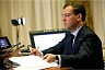 Медведевым утверждена стратегия развития пенсионной системы