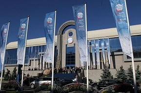 Международный экономический форум в Петербурге подводит итоги