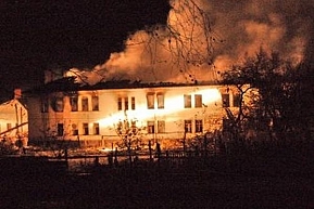 Пожар в Раменском: спастись удалось троим