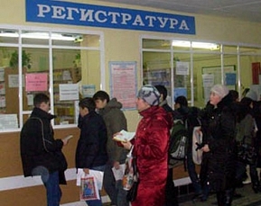 Граждане РФ теперь могут сами выбирать лечебные учреждения и участковых врачей