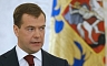 Дмитрий Медведев утвердил список важнейших лекарственных средств на 2013 год